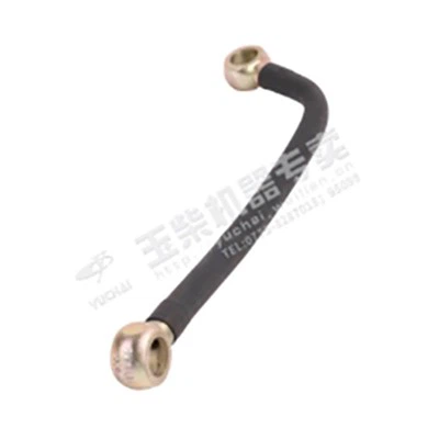 Тръба с ниско налягане